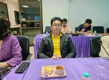 โครงการอบรมให้ความรู้ด้านกระบวนการจัดซื้อจัดจ้างแก่บุคลากรสำนักงานสหกรณ์จังหวัดหนองบัวลำภู ประจำปีงบประมาณ พ.ศ. 2568 ... พารามิเตอร์รูปภาพ 8